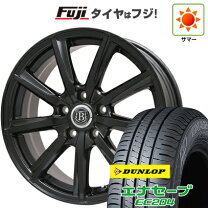 楽天市場】ダンロップ 195／65R15（サマータイヤ・ホイールセット 