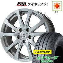 楽天市場】BIGWAY TRG-BAHN（タイヤ・ホイール｜車用品）：車用品 