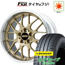 楽天市場】ニッサン純正 bbsの通販