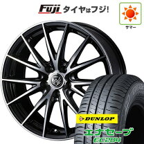 楽天市場】215/45r17 17インチ ウェッズ vs 4本セットの通販