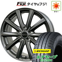 楽天市場】ダンロップ 195／65R15（サマータイヤ・ホイールセット 