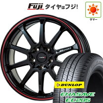 楽天市場】lehrmeister レアマイスター lmスポーツlm-10r（ブランド 