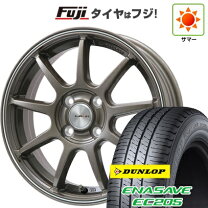 楽天市場】185 65r15 ダンロップ ec202l フリードの通販