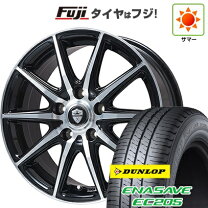 楽天市場】ダンロップ 195／65R15（サマータイヤ・ホイールセット 