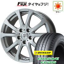 楽天市場】bigway ホイール単品 trgバーン 16の通販