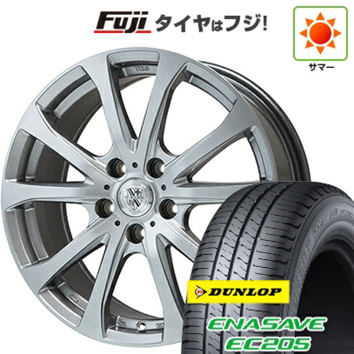 楽天市場】【新品】セレナ 夏タイヤ ホイール4本セット 195/65R15 