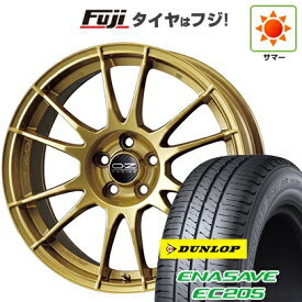 【新品国産車用5穴100】 夏タイヤ ホイール4本セット 215/45R17 ダンロップ エナセーブ EC205 OZ ウルトラレッジェーラ 7.5J 17インチ(送料無料)