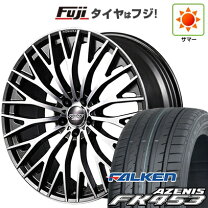 楽天市場】ファルケン アゼニス fk453の通販