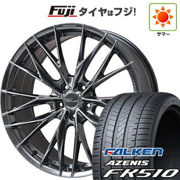 楽天市場】【取付対象】215/35R19 85Y XL ラウフェン Z FIT EQ LK03 