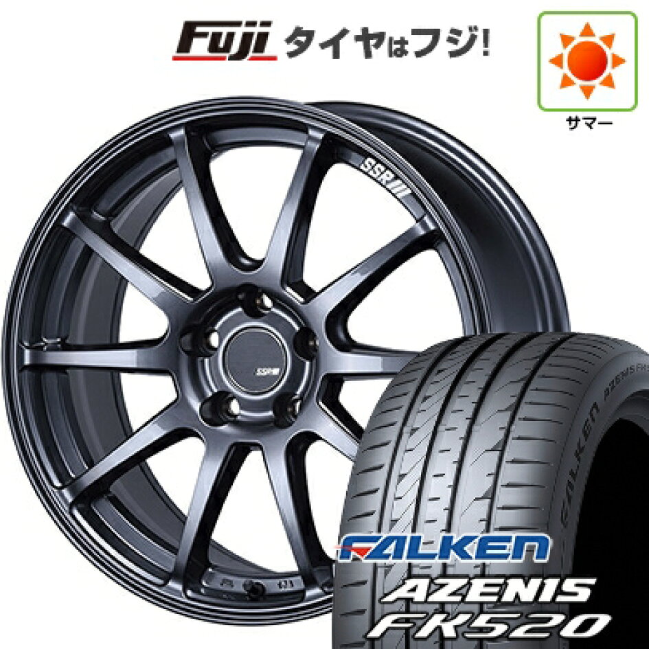 楽天市場 | フジコーポレーション - 数量限定 SSR特価ホイール＆タイヤ 