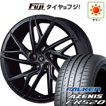 楽天市場】8.5j（リム径（インチ）20）（タイヤ・ホイール｜車用品 