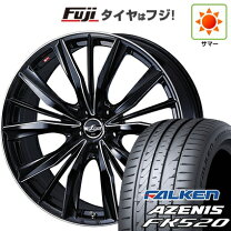 楽天市場】20インチ レオニスの通販