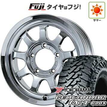 楽天市場】ジオランダー M/T G003 175/80R16 91S [ジムニー JB64W 