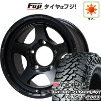 楽天市場】265/70 16 ジオランダーの通販