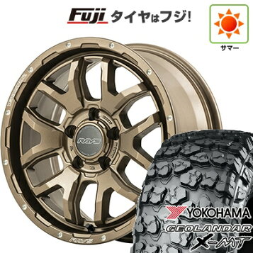 楽天市場】7.00R16C 108/106N D ヨコハマ ジオランダー X MT RBL 