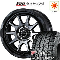 楽天市場】ジオランダーa／t－s g012の通販