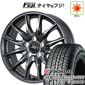 【新品国産車用5穴114.3】 夏タイヤ ホイール4本セット 225/65R17 ヨコハマ ジオランダー A/T G015 OWL/RBL トピー シビラ NEXT X2 7J 17インチ(送料無料)