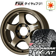 【新品】ランクル70(GDJ76W) 夏タイヤ ホイール4本セット 265/70R16 116 T XL ヨコハマ ジオランダー X-A…