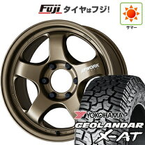 楽天市場】265／70R16（ホイール穴数5）（サマータイヤ・ホイール 