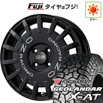 楽天市場】新色マットブロンズ登場！OZ Rally Racing 16インチ アルミ 