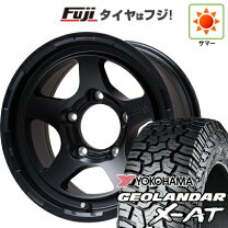 楽天市場】265／75R16（タイヤ・ホイールセット｜タイヤ・ホイール 