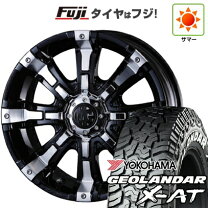 楽天市場】マーテルギア ビースト デリカの通販