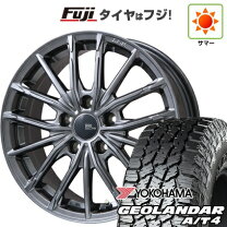 楽天市場】ヨコハマ ジオランダー a／t 225/60r17の通販