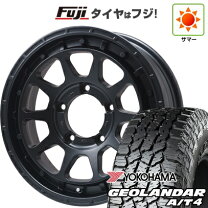 楽天市場】175/80r16 ジオランダー a/tの通販