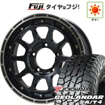 楽天市場】175/80r16 ジオランダー a/tの通販
