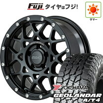 楽天市場】225/70r16 デリカd5 レイズデイトナの通販