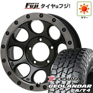 SIBILLA next WS アルミホイール 4本セット 5穴 PCD114.3 16x6 1/2J 送料