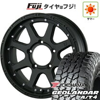 楽天市場】5.5j 5.50-16 エクストリームj 175（ホイール穴数5）の通販