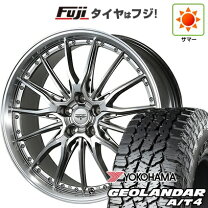 楽天市場】トピードルフレン 18インチの通販