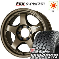 楽天市場】275／70R16（サマータイヤ・ホイールセット｜タイヤ 