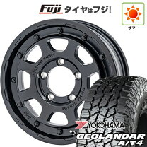 楽天市場】ジムニー ホイール185/85/16の通販