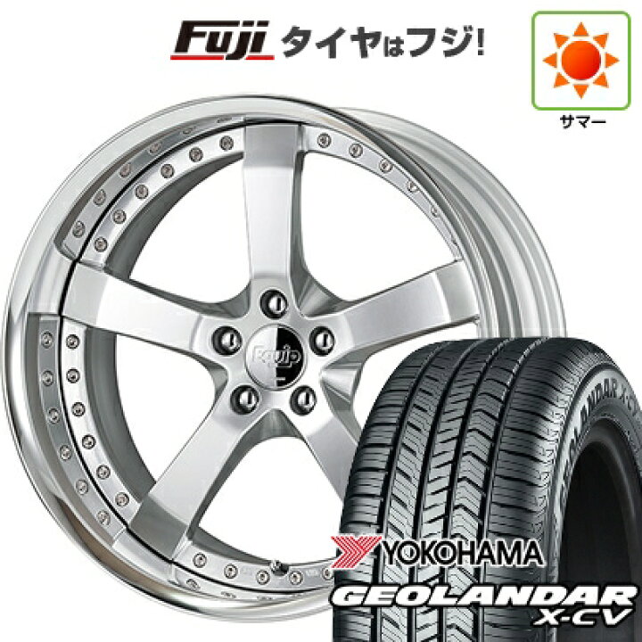 楽天市場】【新品国産車用5穴114.3】 夏タイヤ ホイール4本セット 245 