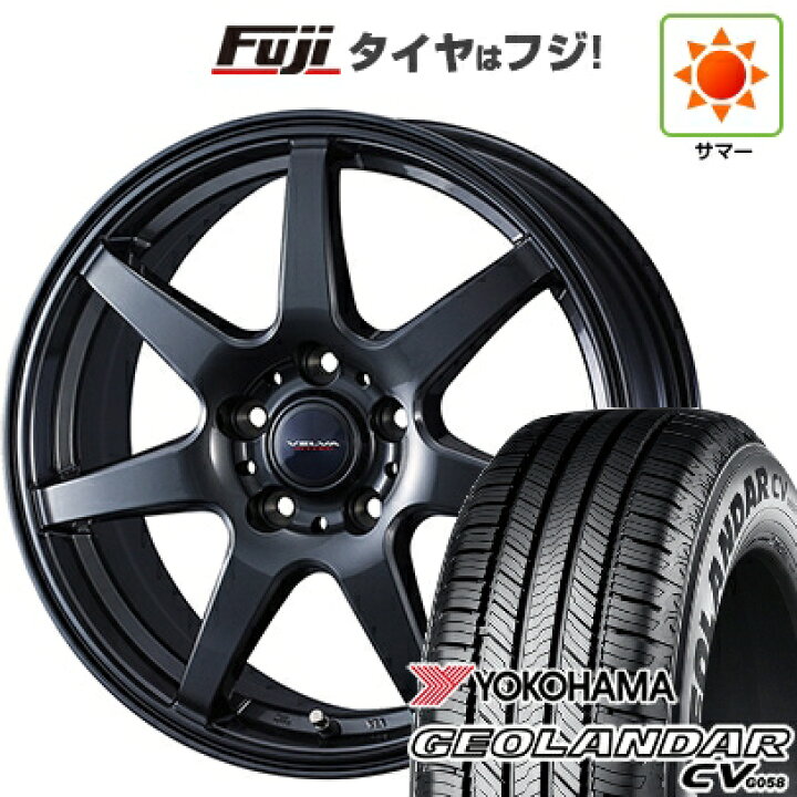 楽天市場】【新品国産車用5穴114.3】 夏タイヤ ホイール4本セット 235 