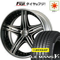 楽天市場】マホラ ヴァルドの通販