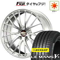 楽天市場】bbs 4本セットの通販