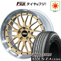 楽天市場】bbs ホイール（リム径（インチ）20）の通販