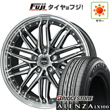 楽天市場】STEINER シュタイナー FTX 20インチ 8.5J 35/48 5-114.3 