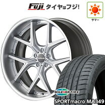 楽天市場】wald イリマの通販