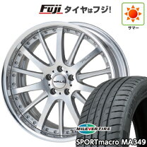 楽天市場】WALD ポルトフィーノの通販