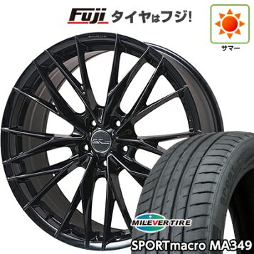 楽天市場】[送料無料] SEIBERLING SL201 225/35R20 90Y XL セイバー 
