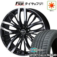 【新品国産車用5穴114.3】 夏タイヤ ホイール4本セット 215/45R18 ミレバー スポーツマクロ MA349（限定…