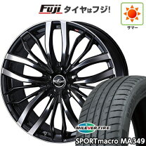 楽天市場】18インチ ホイール 4本セット（リム幅（インチ）7.5）（車 