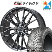 楽天市場】タイヤ 225/45R18 ホイールセットの通販