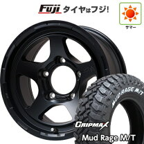 楽天市場】195／80R15（タイヤ・ホイールセット｜タイヤ・ホイール 