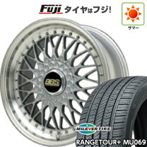 楽天市場】bbs super rs 20インチの通販