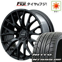 楽天市場】rays 19インチ ホムラ 225/35の通販